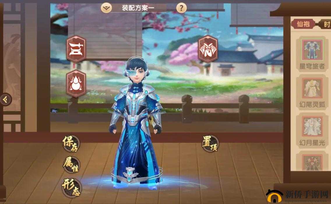 揭秘寻仙手游，宁海乌云刷新点出现概率，全凭玩家运气与脸白程度