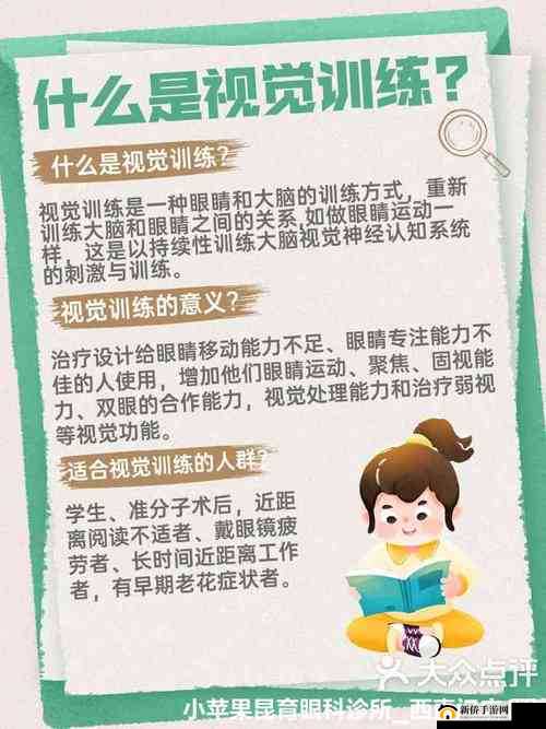 星空传媒：聚焦全球视野，点亮精彩视界