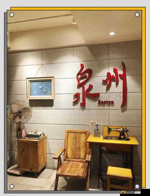 寻仙之旅，探索神秘世界，解锁灵力拾荒的奇妙任务与挑战