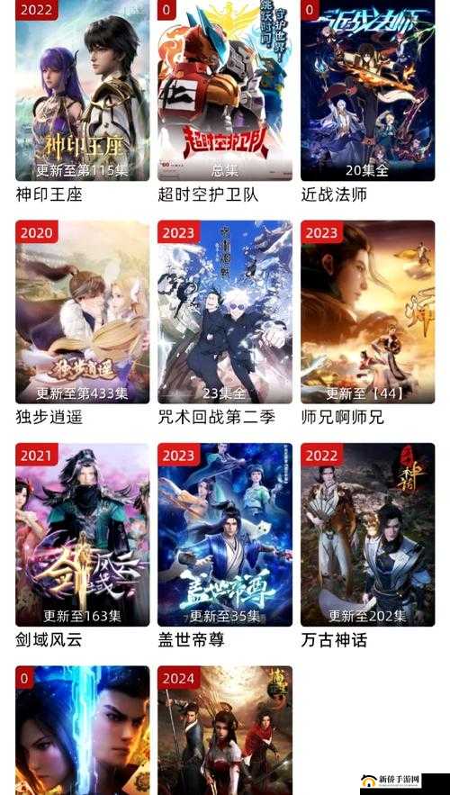 亚洲激情影院：畅享激情无限的电影世界