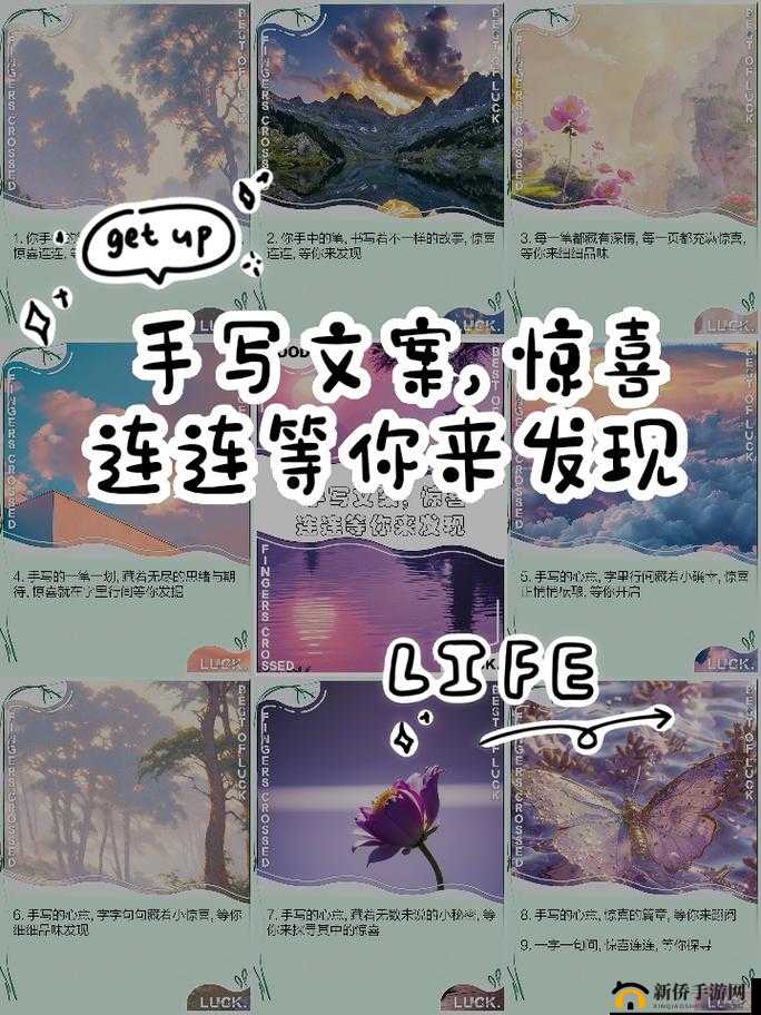 СЕКС 高清 ВИДЕО 版本更新了：更多精彩内容等你来发现