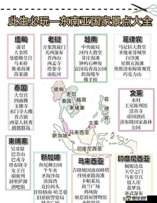 XZL 仙踪林入口欢迎您，畅享独特魅力之旅