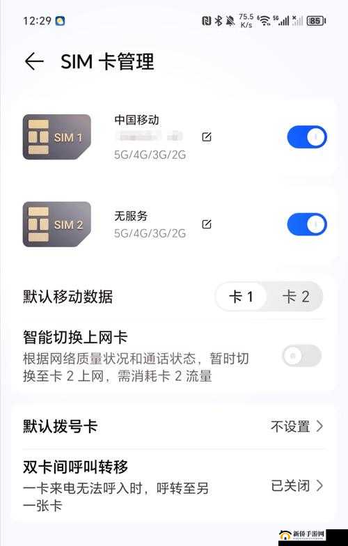 国产无线卡一卡二：手机网络共享新玩法