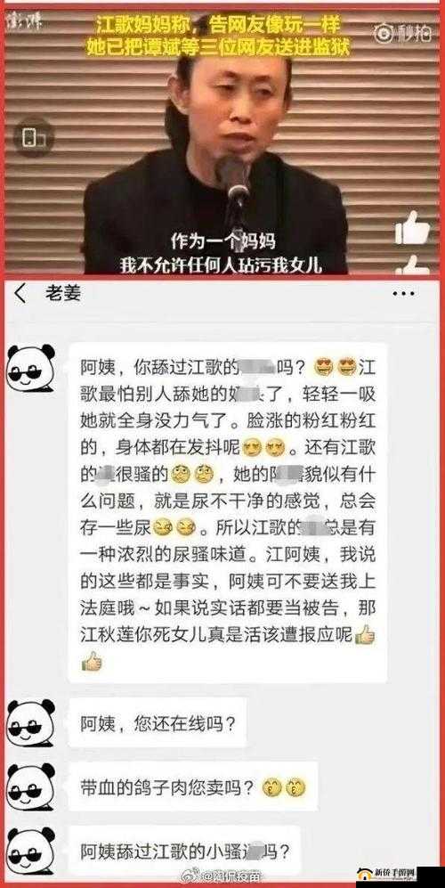 极度私密的性经历：让人忍不住流水的小黄文 1000 字