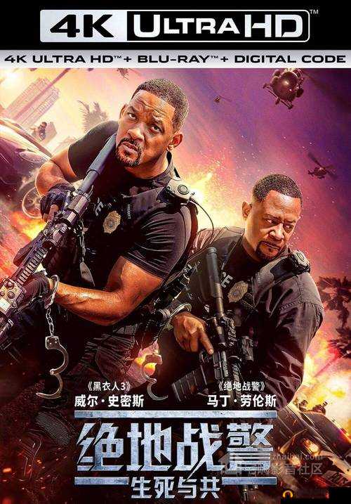 真人黄色五级片之震撼视觉与极致刺激的独特呈现