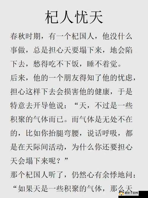 黄台之瓜，何堪再摘：黄台九幺 9·1 的背后故事