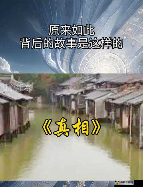 震撼惊人bgmbgmbgm 老太太毛 16 背后的故事居然是这样的