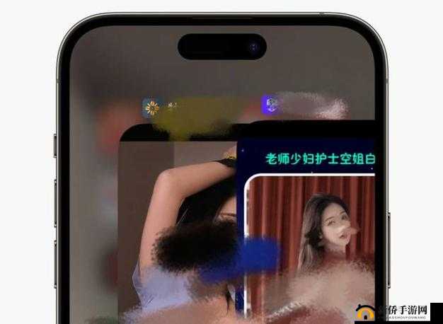 黄色软件在线下载：下载需谨慎，保护个人隐私