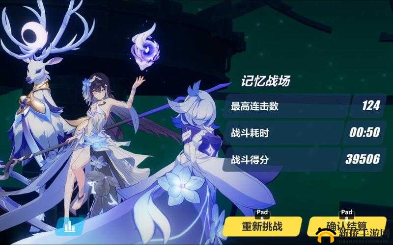 崩坏3深层战场1.7震撼发布，风之战场全新攻略详解与指南