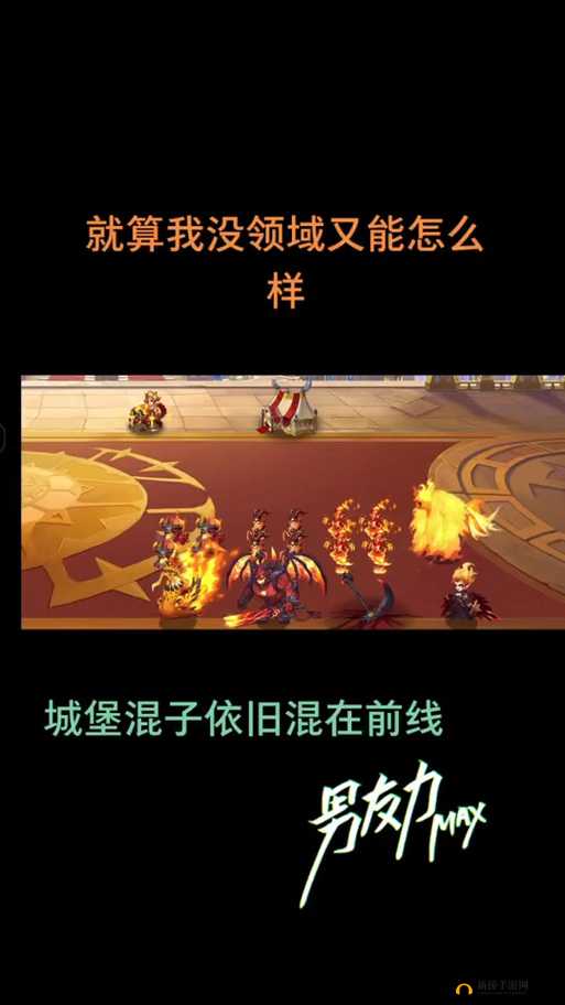 英雄无敌战争纪元，全面解析地下城难点关卡通关策略与技巧