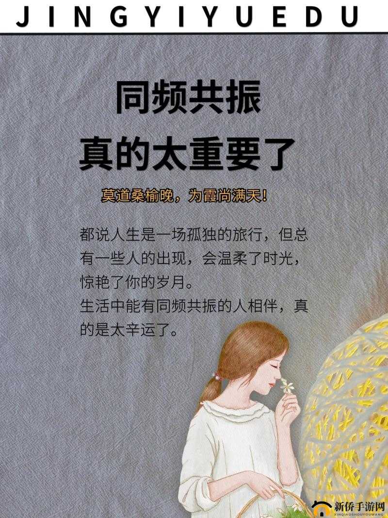 和三个人同过房会怎么样：对个人情感和生活的影响分析