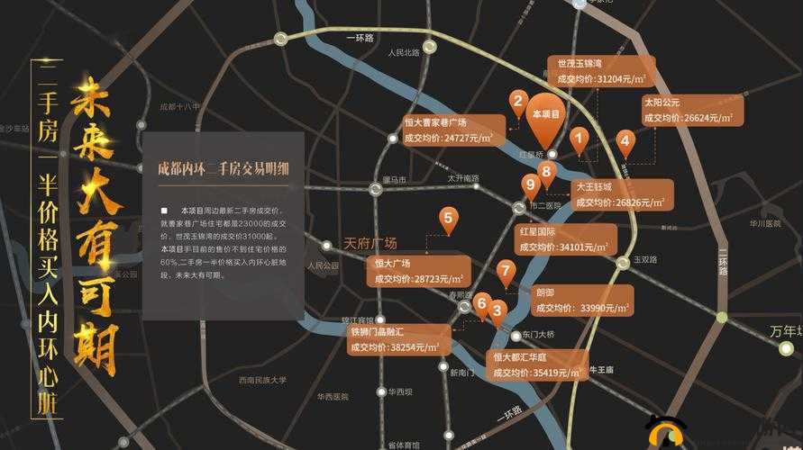 稀缺拗一区二区三区的独特魅力与非凡价值探讨