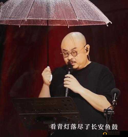 离异后的佛爷：感情世界的新起点