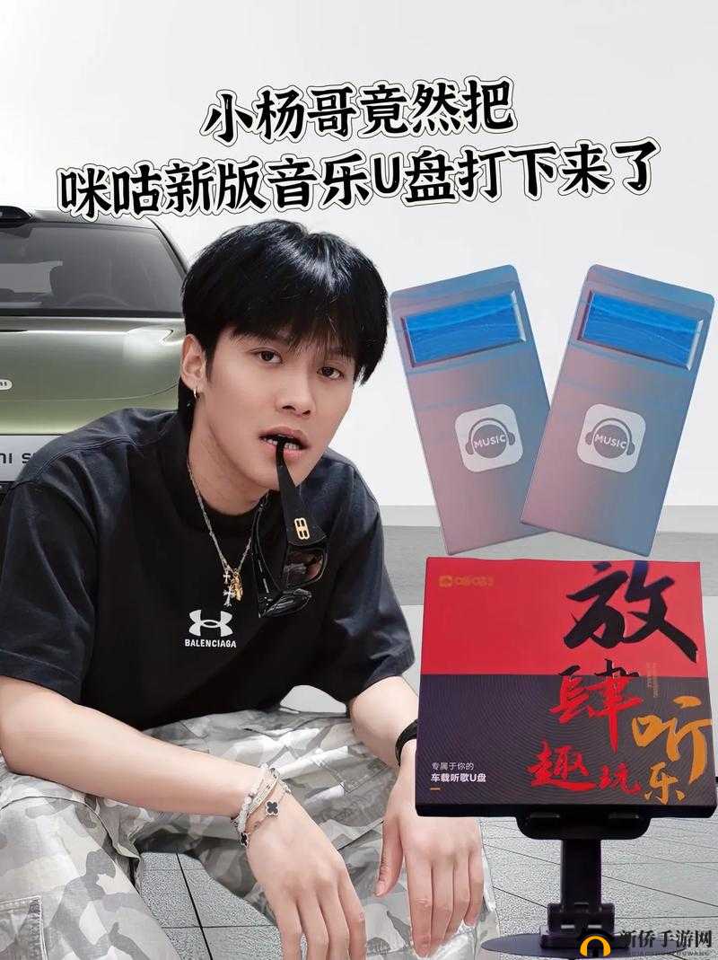 让 BBOX 撕裂bass 的震撼音效，带你进入激情澎湃的音乐世界