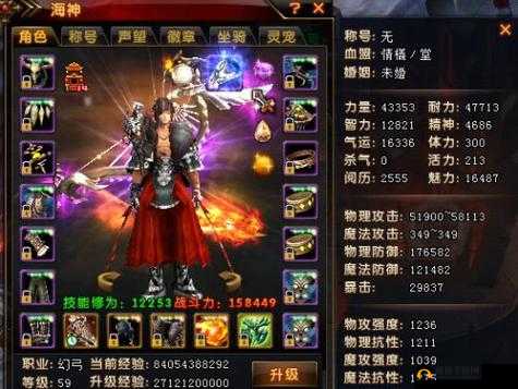 轩辕传奇深度剖析，3V3竞技场挑战策略与技巧全面解析