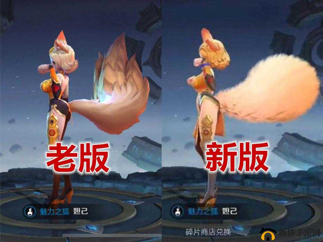 王者妲己翻白眼流眼泪的游戏：别样风情演绎极致情感