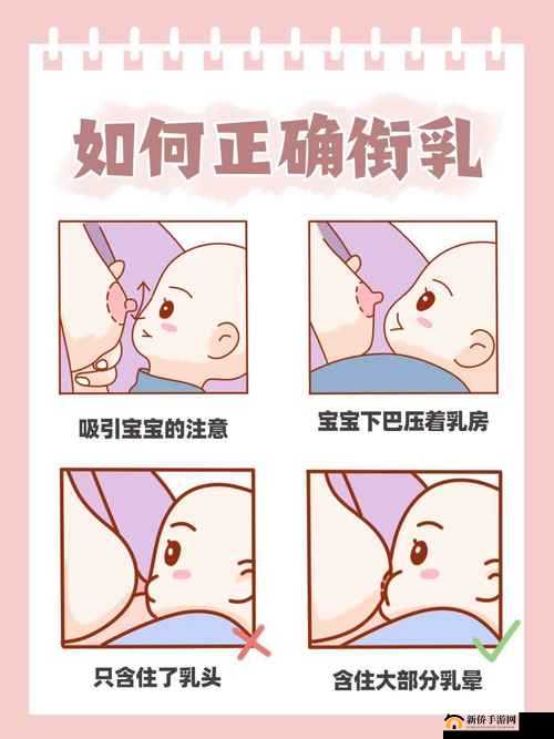：厨房里的尴尬：两只乳头被吸肿了