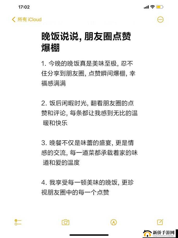 厨房与爱：爱的温度，家的味道
