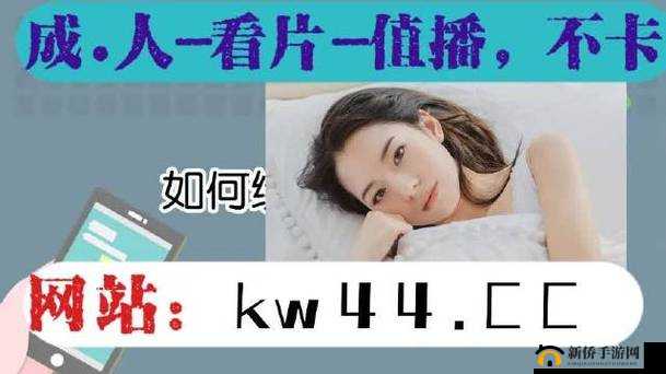 野花韩国视频中文免费观看 7：精彩内容不容错过