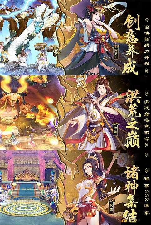 挂机封神录手游世界观深度剖析，探索资源管理策略与艺术