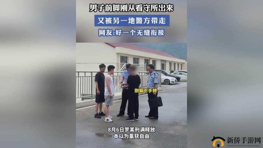 国精产品一品二品国精HTC：探索其独特魅力与卓越品质
