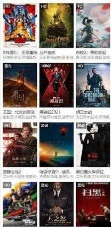 贝贝影院：畅享免费电影电视剧，精彩不断