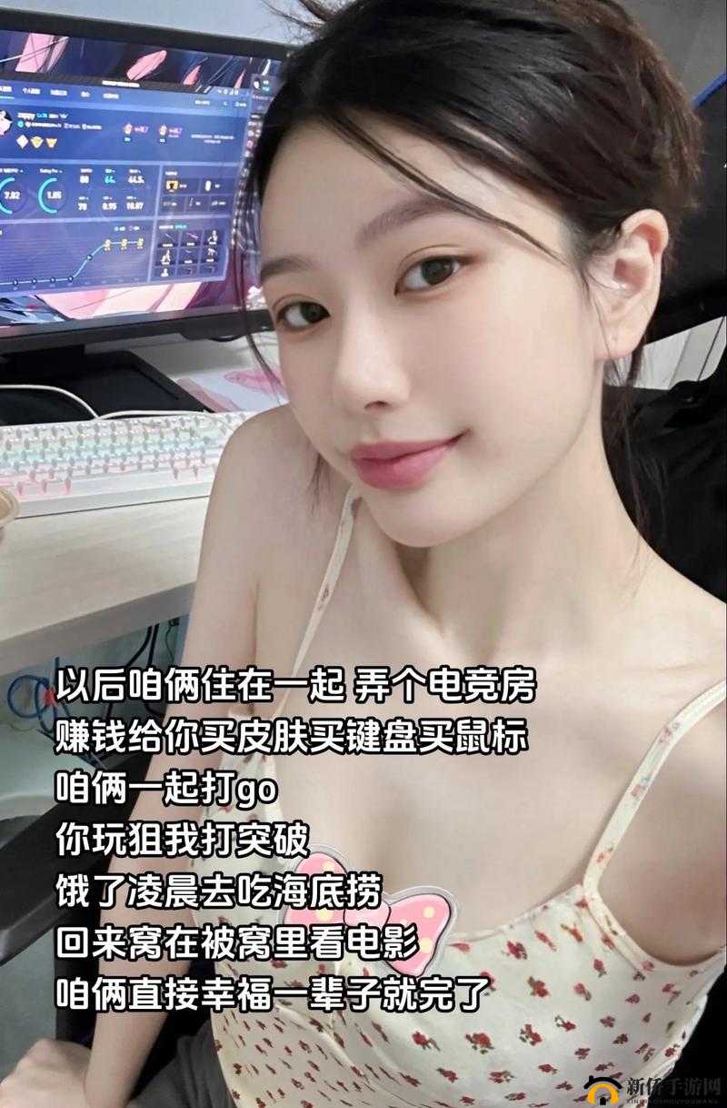 暴躁少女 CSGO 视频精彩合集：热血竞技全程呈现