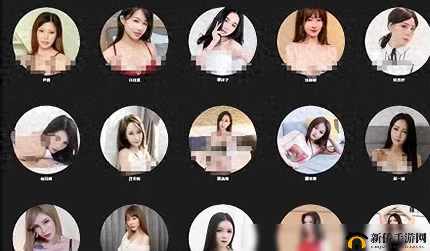 麻豆传煤 APP 免费畅享海量精彩内容
