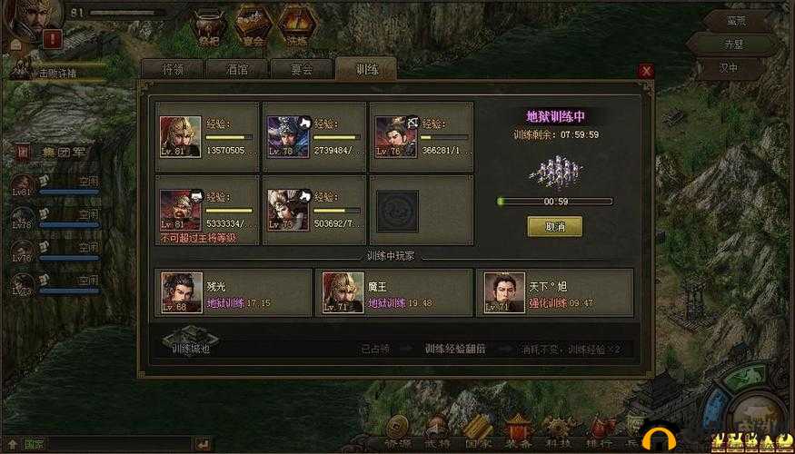 操作攻城掠地矿山 130 给什么-详细解析与全面探讨