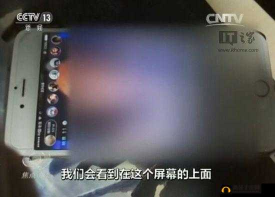 肥老熟妇伦子伦 456 视频：不堪入目的低俗内容