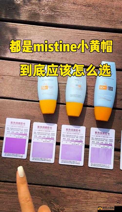 蜜丝婷大草莓和小草莓对比主播专属谁说的到底谁更胜一筹