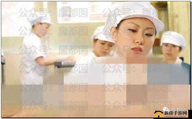 日本女护士裸体性交取精相关事件引发关注