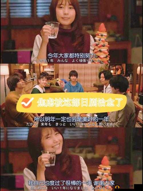 姐姐的情侣 ID 相关独特创意：甜蜜相伴，姐姐的情侣 ID 演绎浪漫爱情故事
