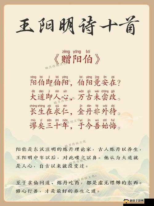 十首诗道尽世间夫妻情，将妻子借给好友会怎样