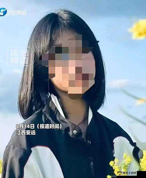 女大学生被教官侵犯，痛苦求饶：不要啊