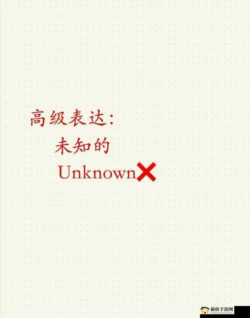 tai9vip 改成什么名了：探寻背后的未知与变化