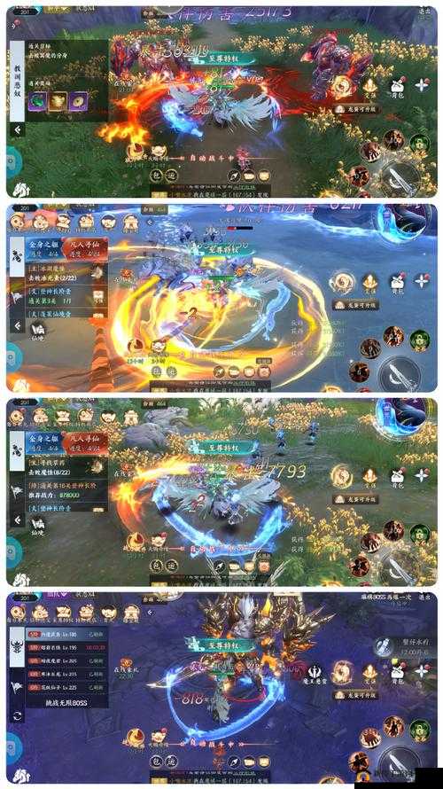 轩辕剑3手游版8月新服盛大开启，仙侠世界全新冒险之旅启程