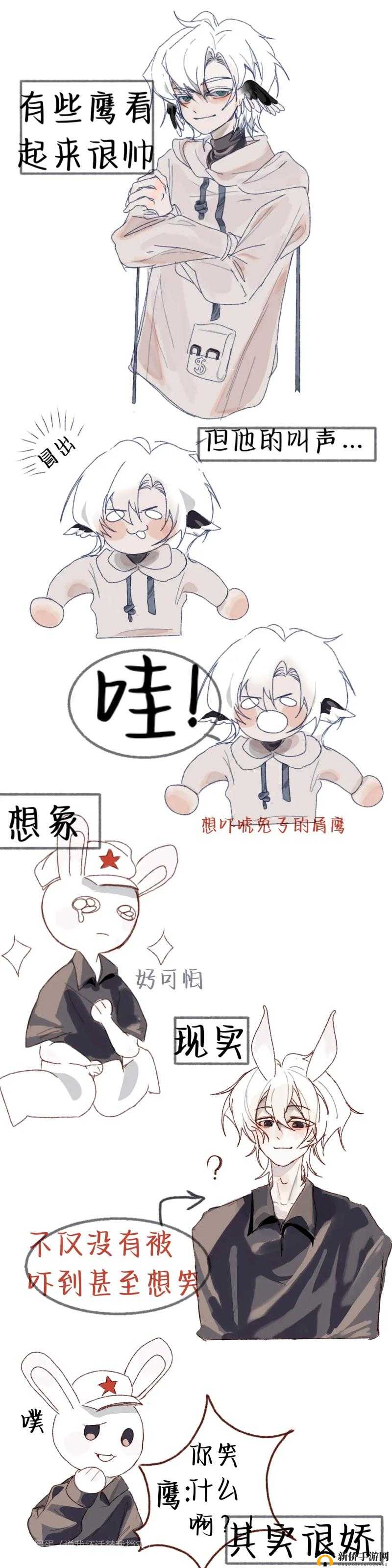 小白兔子被咬的通红：背后隐藏的神秘故事