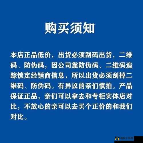 cxcx 魔力秘肌精华液怎么用：正确使用方法全解析