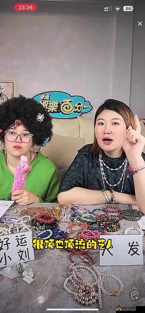 今日吃瓜黑料：海外吃瓜，看看国外娱乐圈的那些事