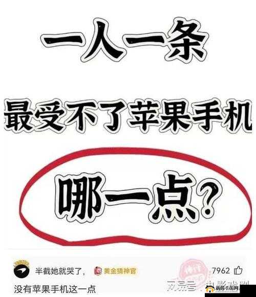 别顶了视频：这到底是个怎样的神奇视频呢