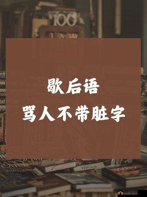坐享其乘：爽 躁多水 快 深点车上
