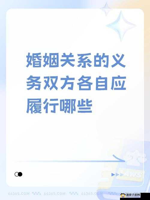共夫共妻：一种特殊的婚姻观念探讨