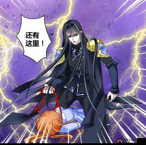 乖趴好灌浓精 h1v1 顾霆琛：调教成瘾，总裁的秘密禁恋