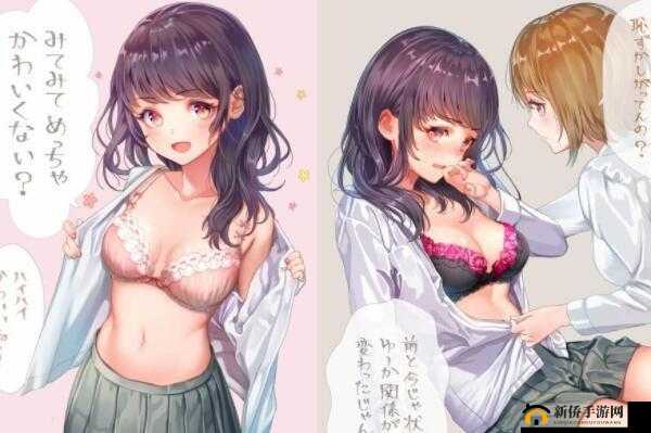 探索成人世界的私密之美：AV 色图私拍的独特视角