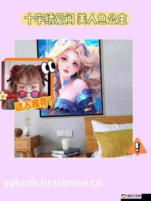 解析成品网站 W 灬源码三叶草下载：全面深入的剖析与洞察