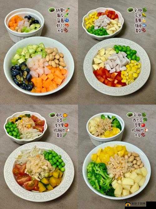 一份满足你对水果和蔬菜热爱的美食大全：草莓菠萝黄瓜榴莲秋葵