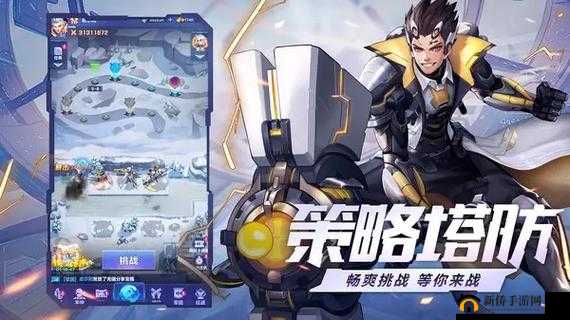 万王战争，一部策略与荣耀深度交织的辉煌历史篇章