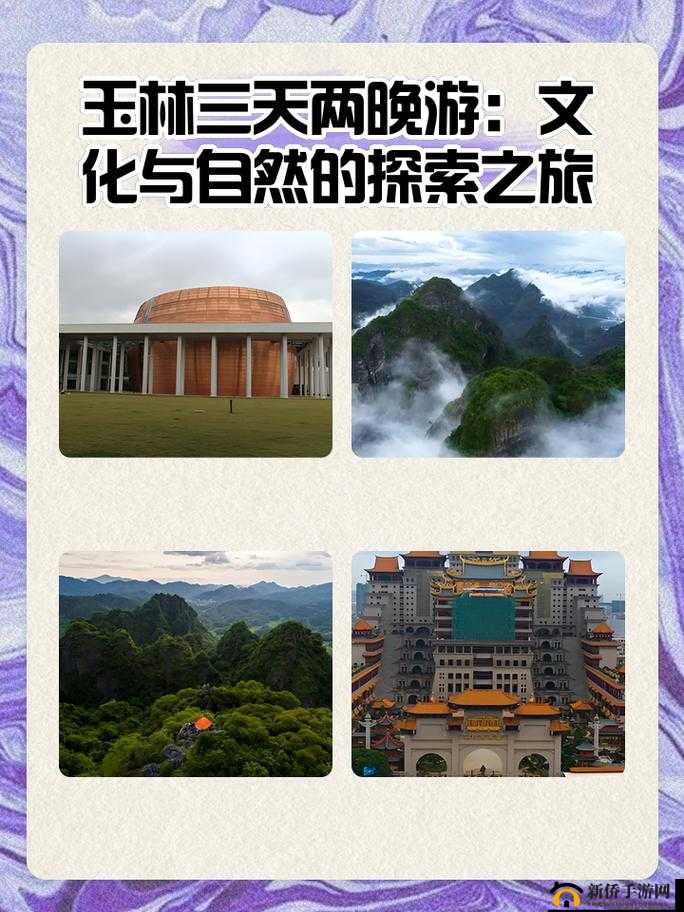 亚洲热热：探索独特魅力与多元文化的精彩之旅