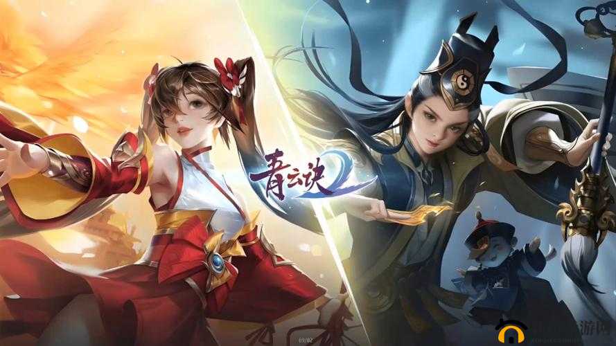 青云诀新服活动火爆来袭，邀您共探仙侠世界的奇妙无限可能